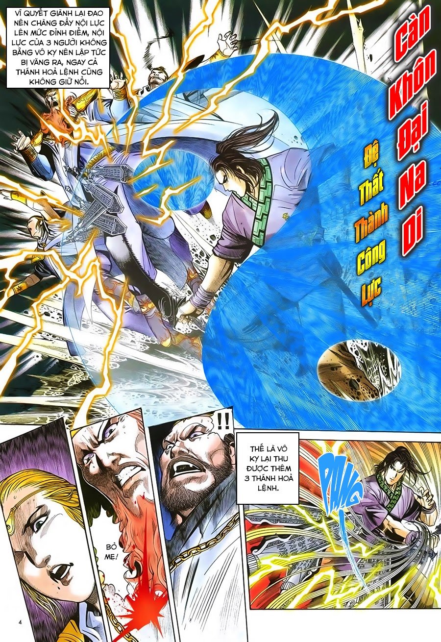 Ỷ Thiên Đồ Long Ký Chapter 47 - 4