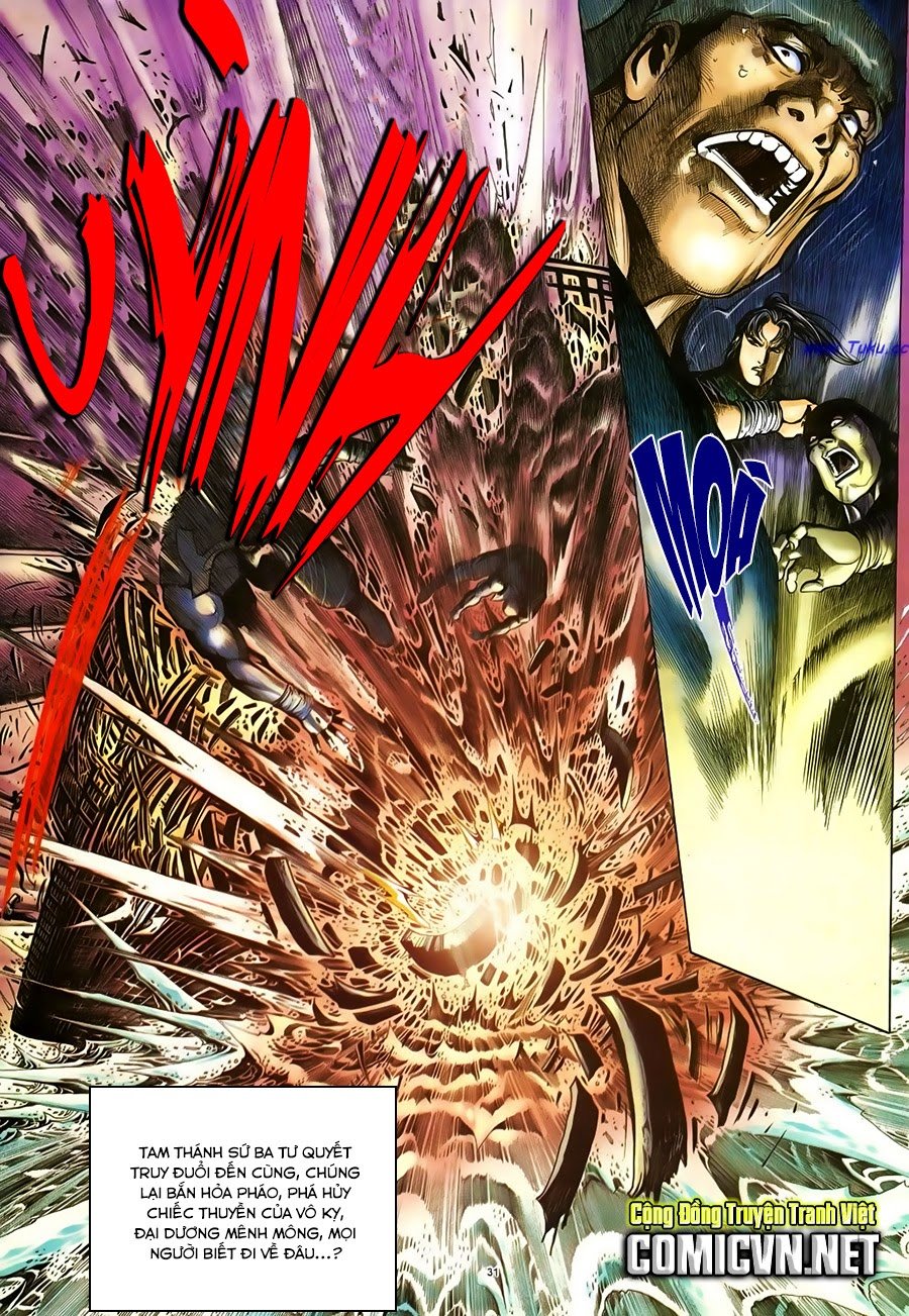 Ỷ Thiên Đồ Long Ký Chapter 47 - 31