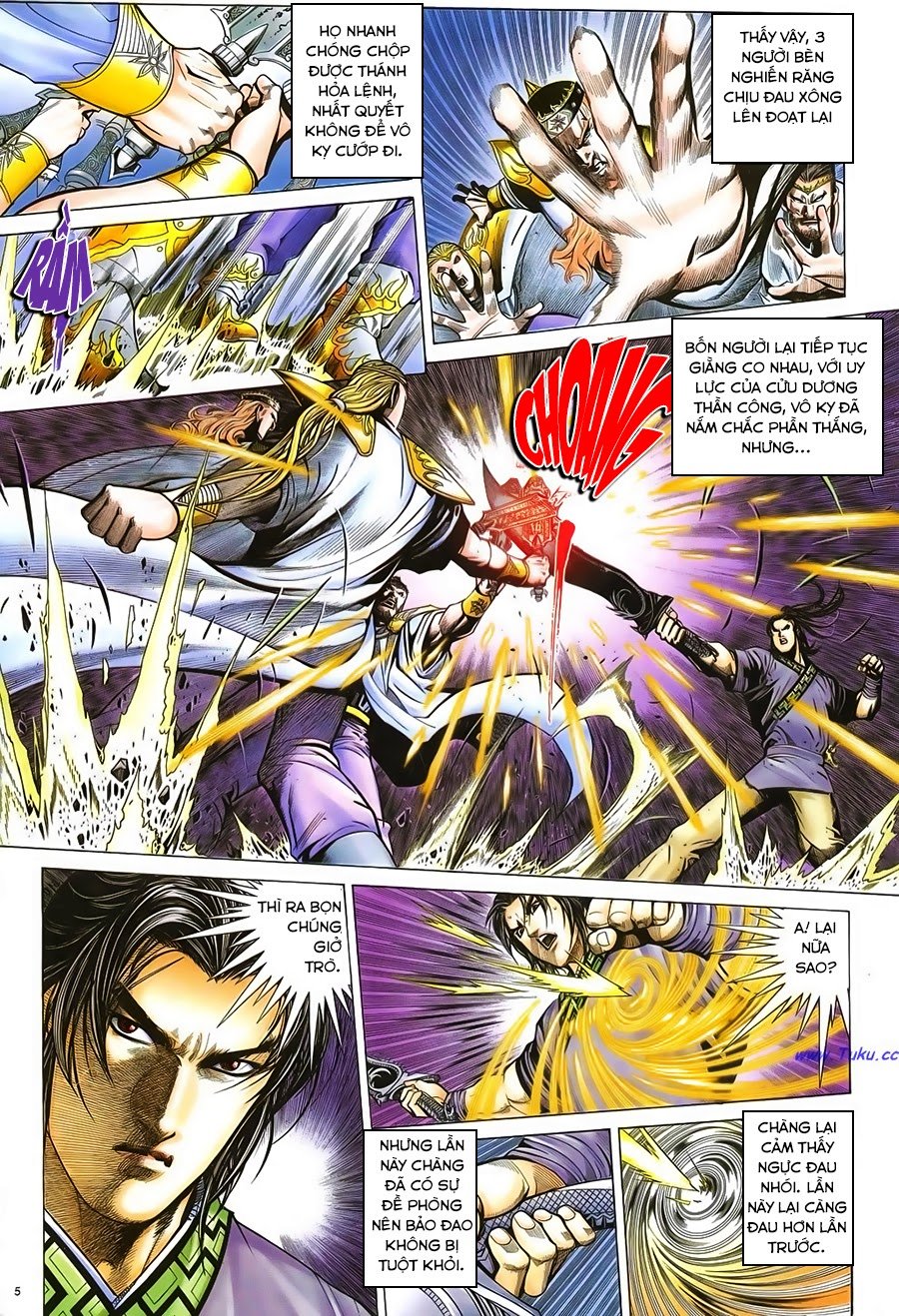 Ỷ Thiên Đồ Long Ký Chapter 47 - 5