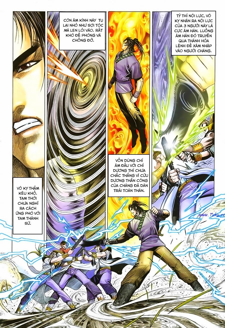 Ỷ Thiên Đồ Long Ký Chapter 47 - 6