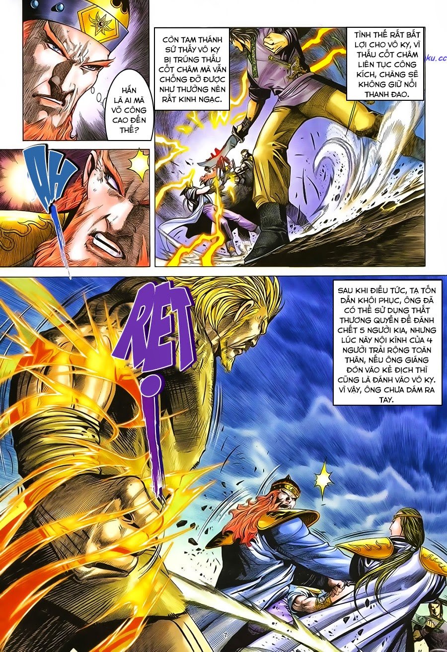 Ỷ Thiên Đồ Long Ký Chapter 47 - 7