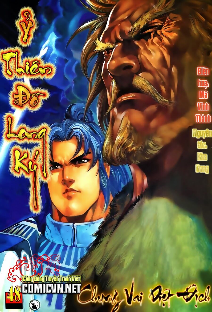 Ỷ Thiên Đồ Long Ký Chapter 48 - 1
