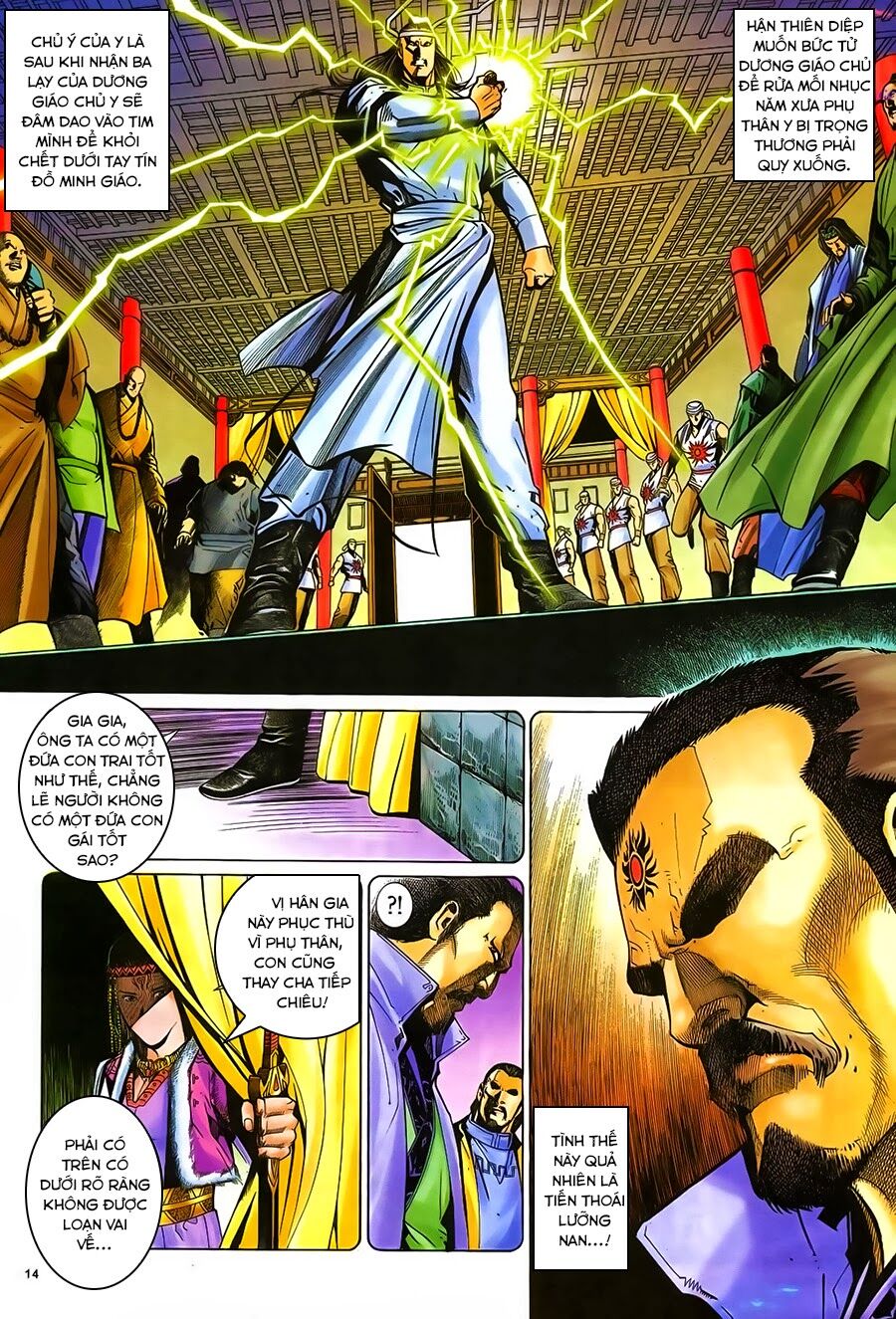 Ỷ Thiên Đồ Long Ký Chapter 48 - 14