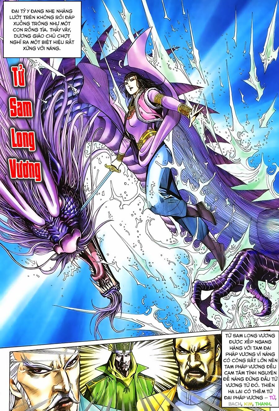 Ỷ Thiên Đồ Long Ký Chapter 48 - 22