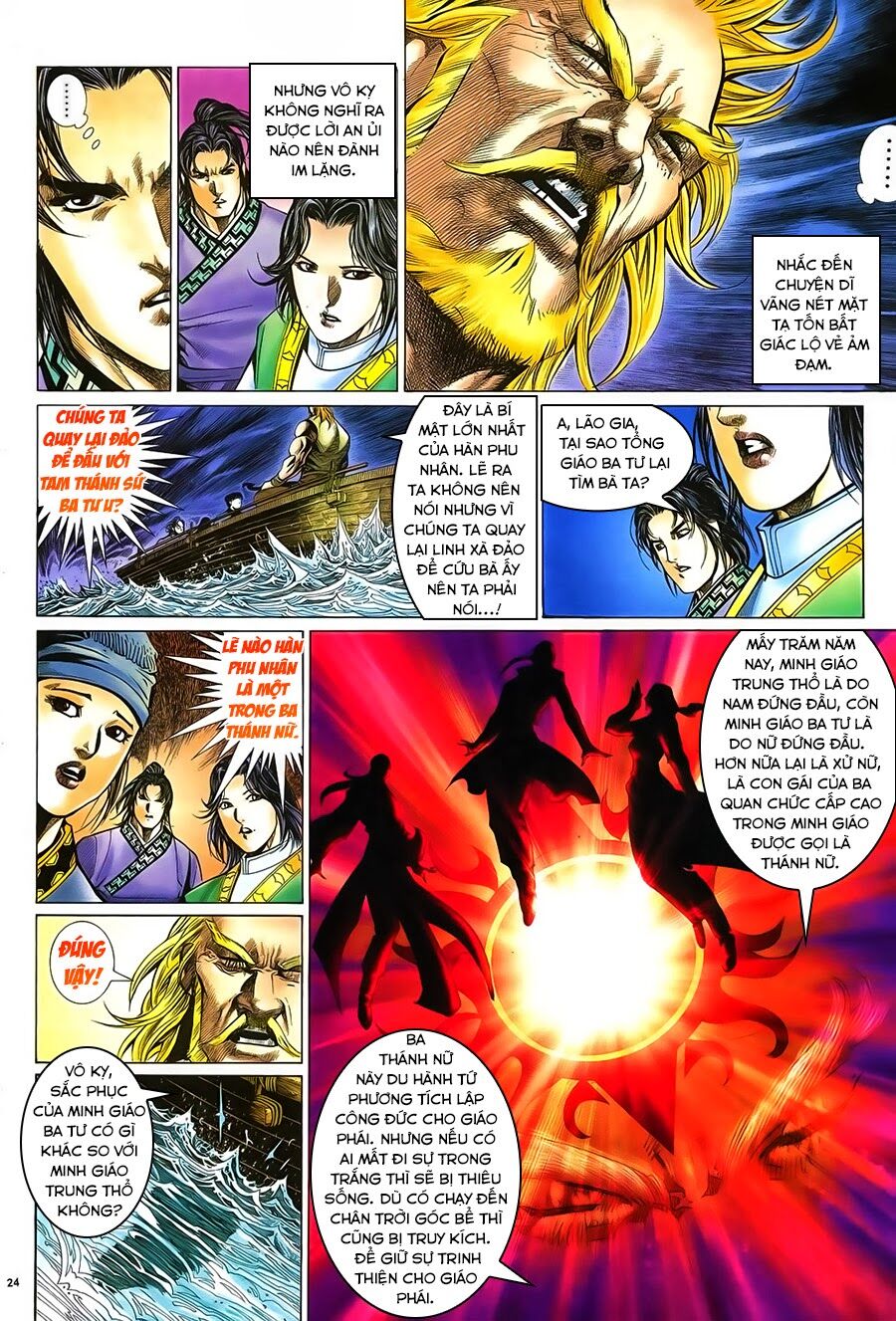 Ỷ Thiên Đồ Long Ký Chapter 48 - 24