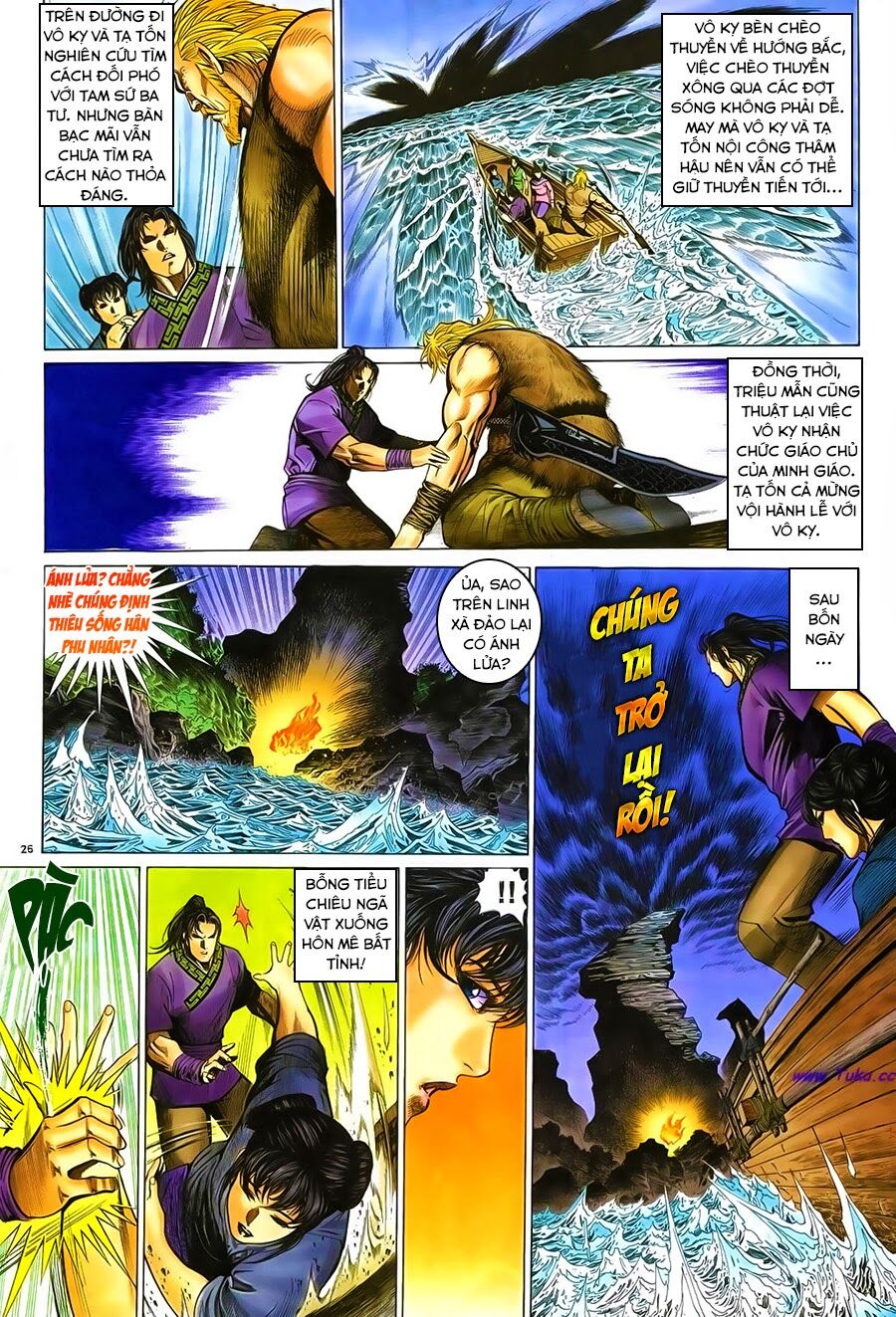 Ỷ Thiên Đồ Long Ký Chapter 48 - 26