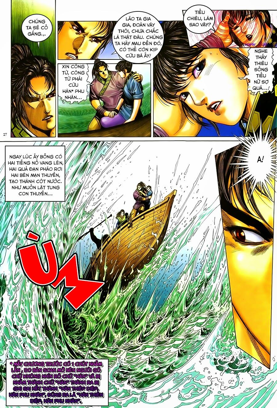 Ỷ Thiên Đồ Long Ký Chapter 48 - 27