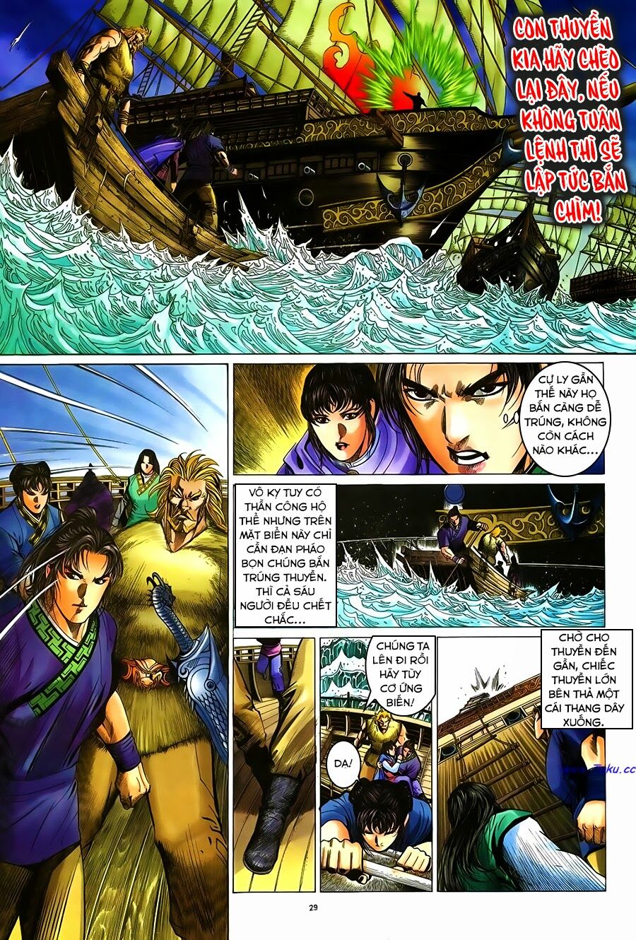 Ỷ Thiên Đồ Long Ký Chapter 48 - 29