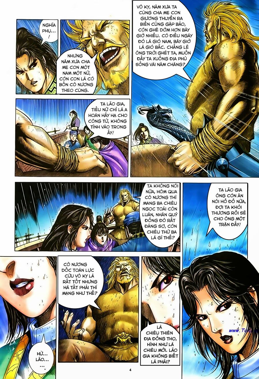 Ỷ Thiên Đồ Long Ký Chapter 48 - 4