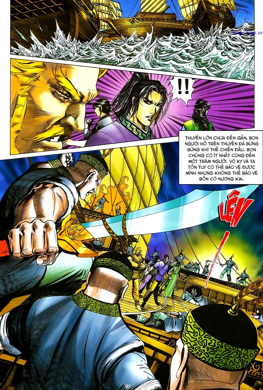 Ỷ Thiên Đồ Long Ký Chapter 48 - 34