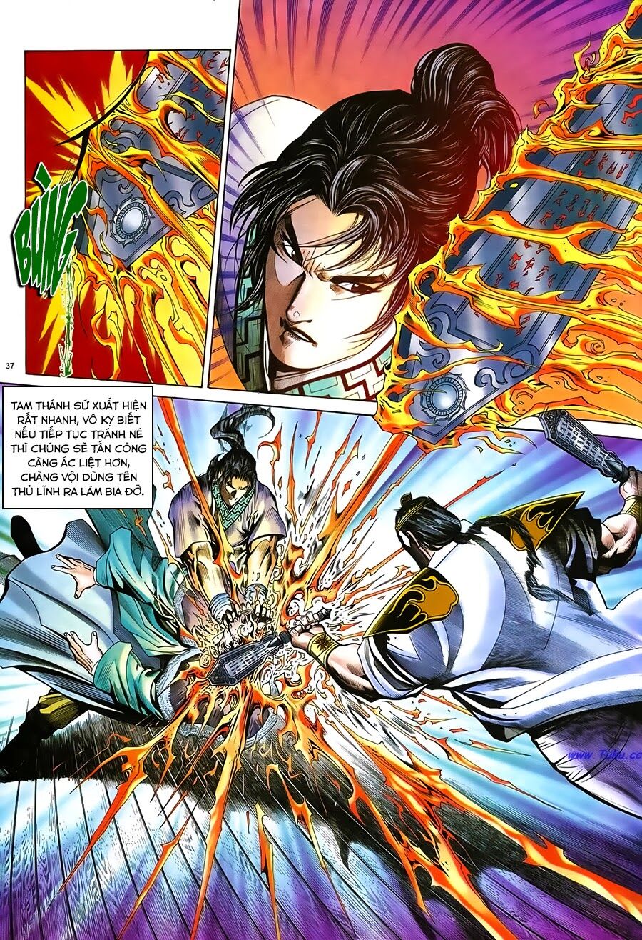 Ỷ Thiên Đồ Long Ký Chapter 48 - 37