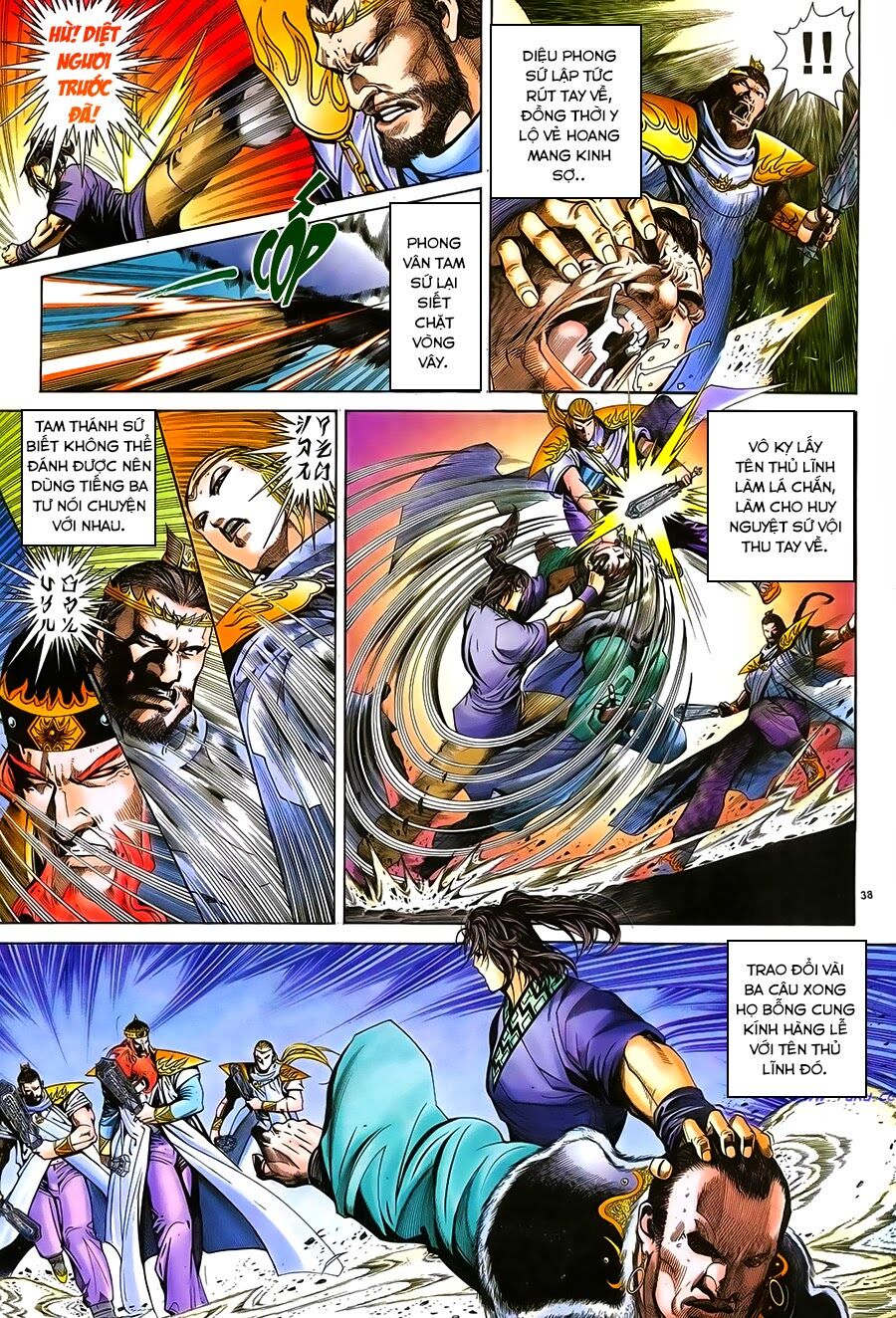 Ỷ Thiên Đồ Long Ký Chapter 48 - 38