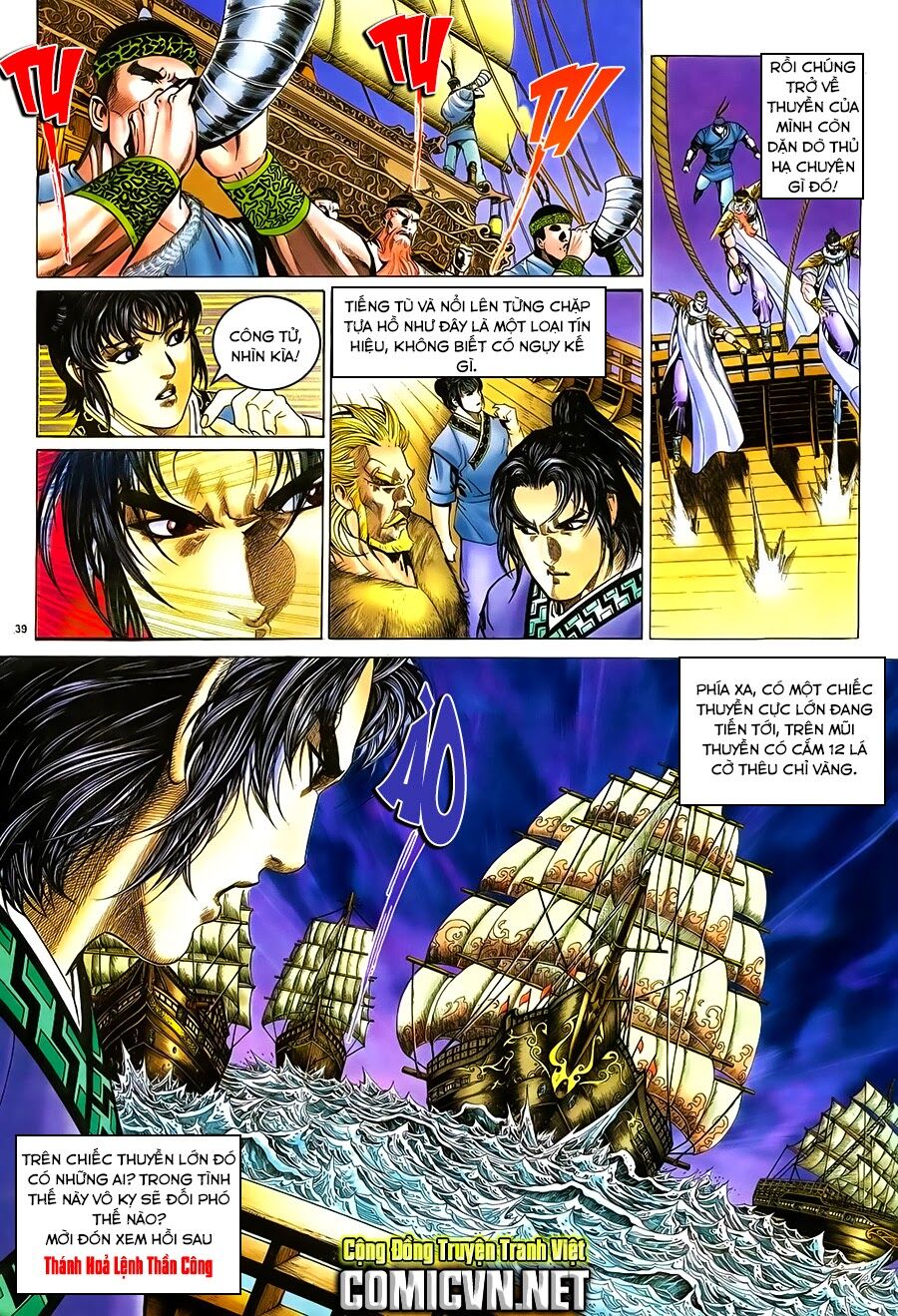 Ỷ Thiên Đồ Long Ký Chapter 48 - 39