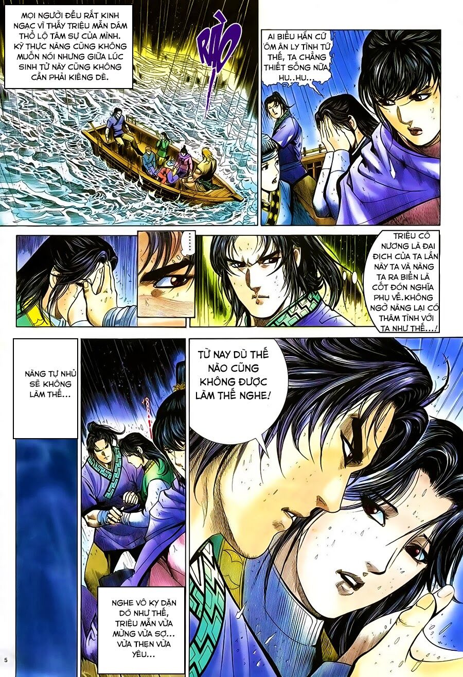 Ỷ Thiên Đồ Long Ký Chapter 48 - 5