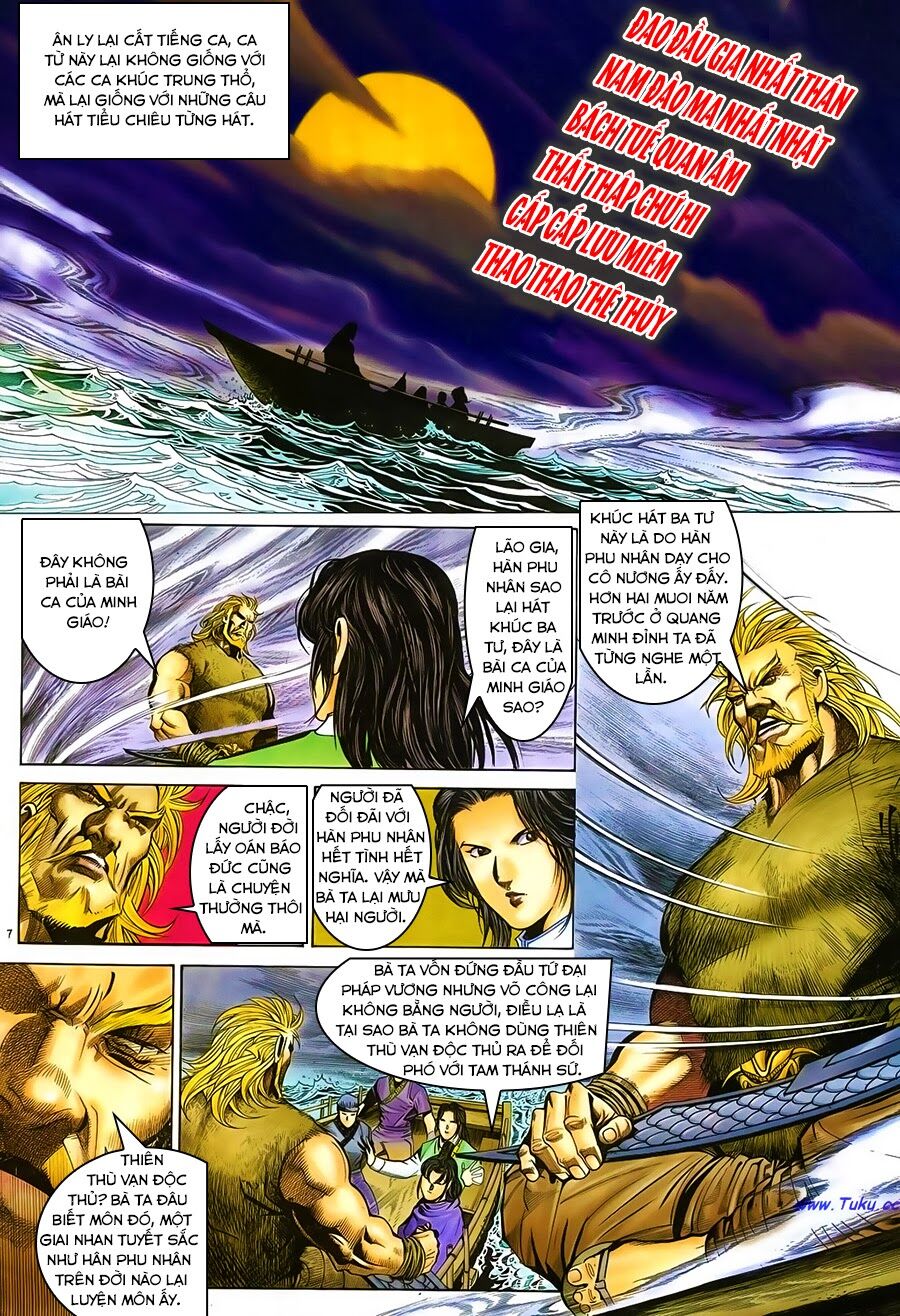Ỷ Thiên Đồ Long Ký Chapter 48 - 7