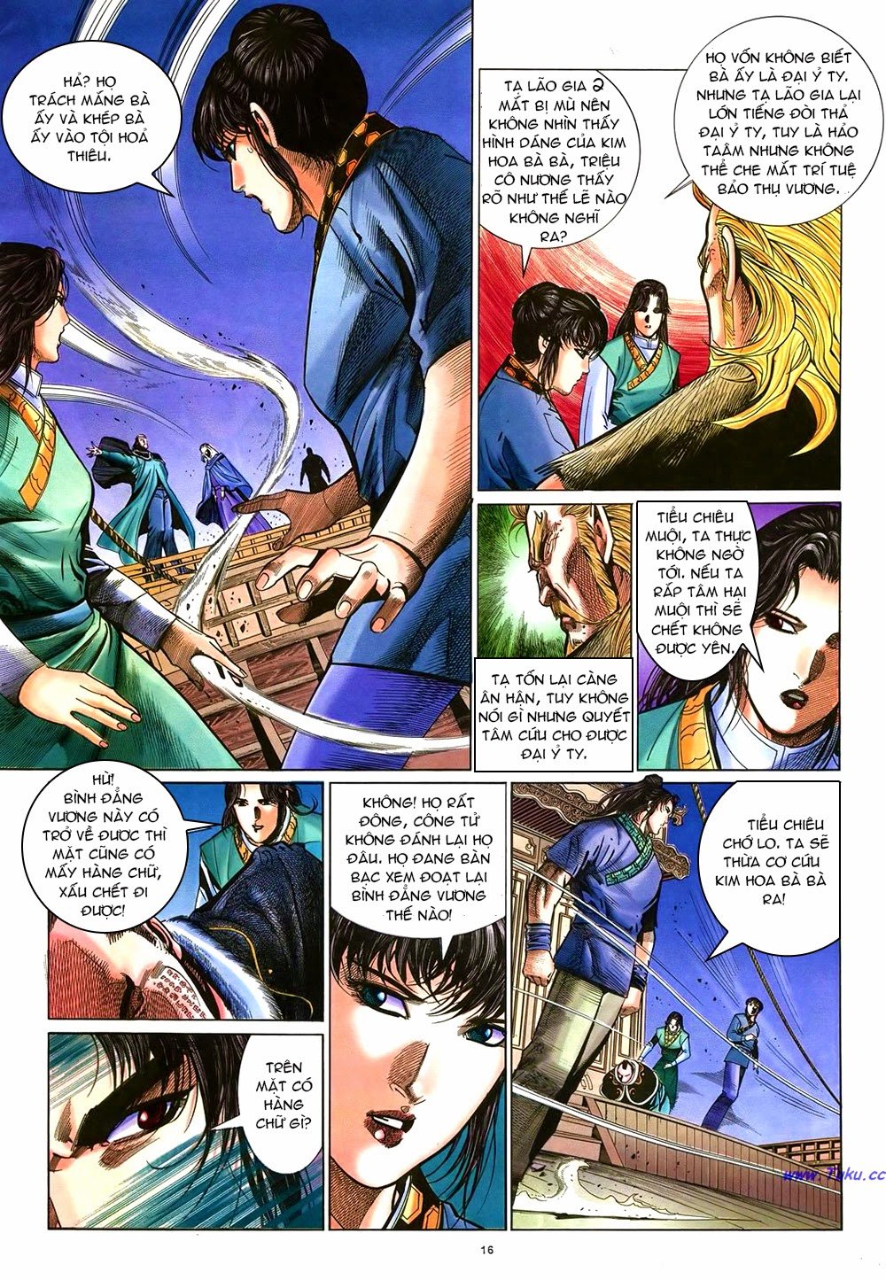 Ỷ Thiên Đồ Long Ký Chapter 49 - 16