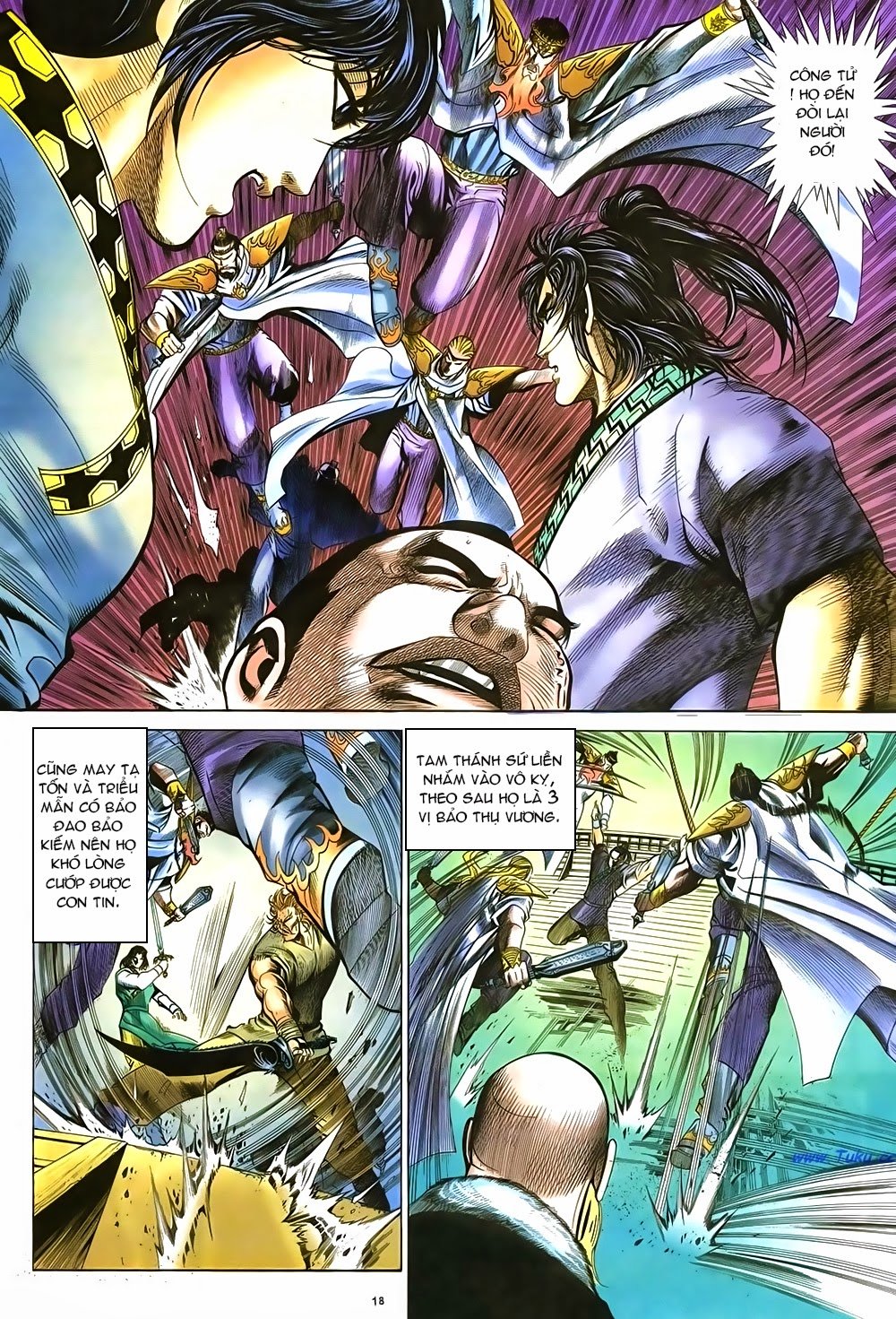 Ỷ Thiên Đồ Long Ký Chapter 49 - 18