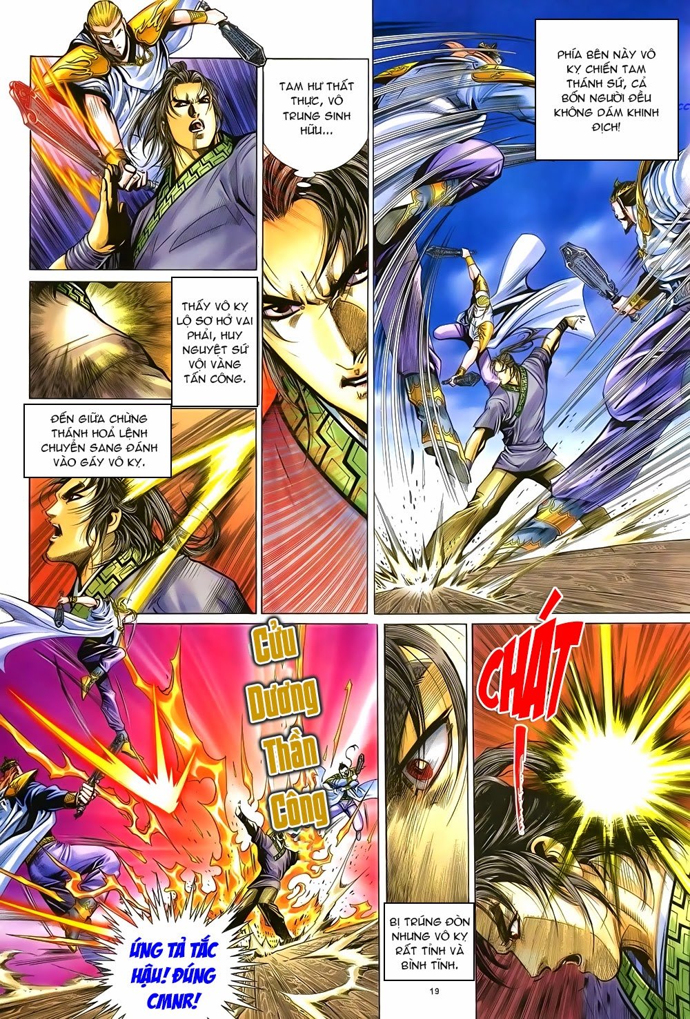 Ỷ Thiên Đồ Long Ký Chapter 49 - 19