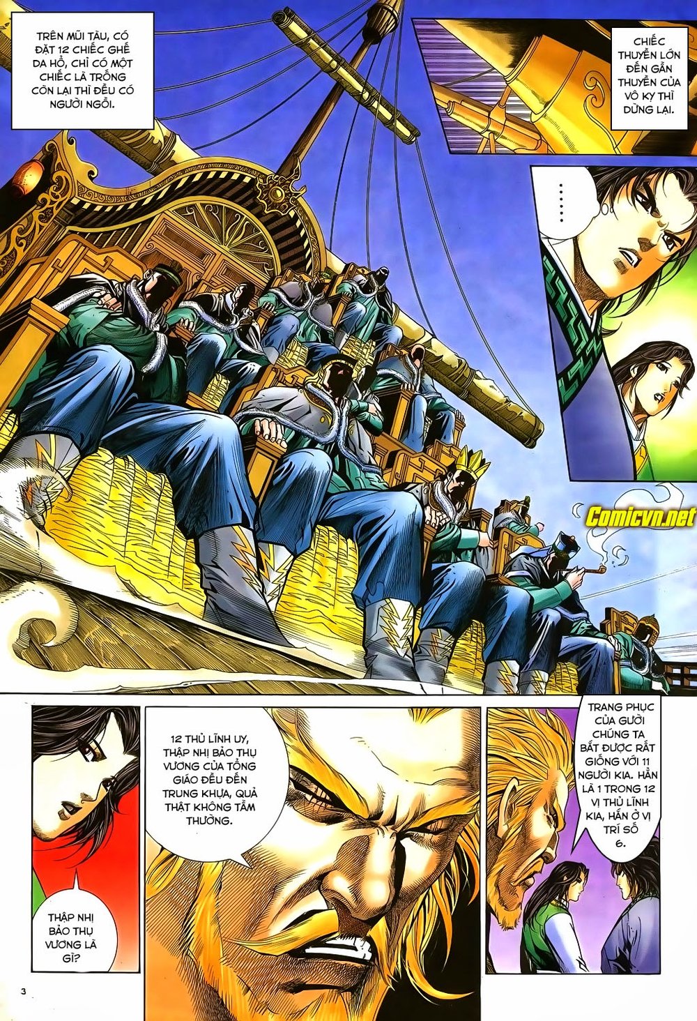 Ỷ Thiên Đồ Long Ký Chapter 49 - 3