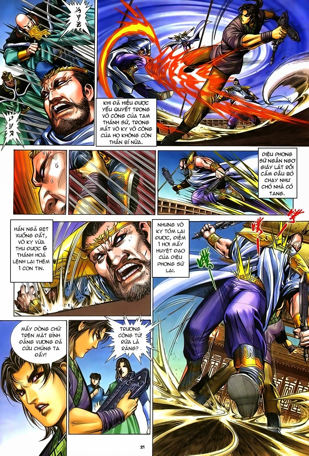 Ỷ Thiên Đồ Long Ký Chapter 49 - 21