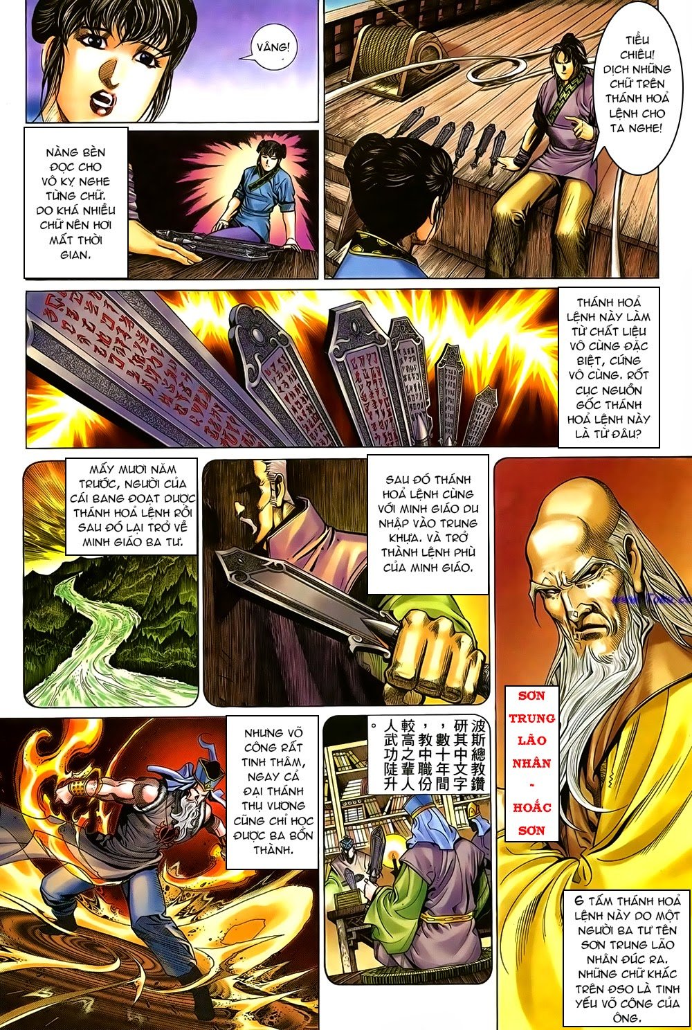 Ỷ Thiên Đồ Long Ký Chapter 49 - 23