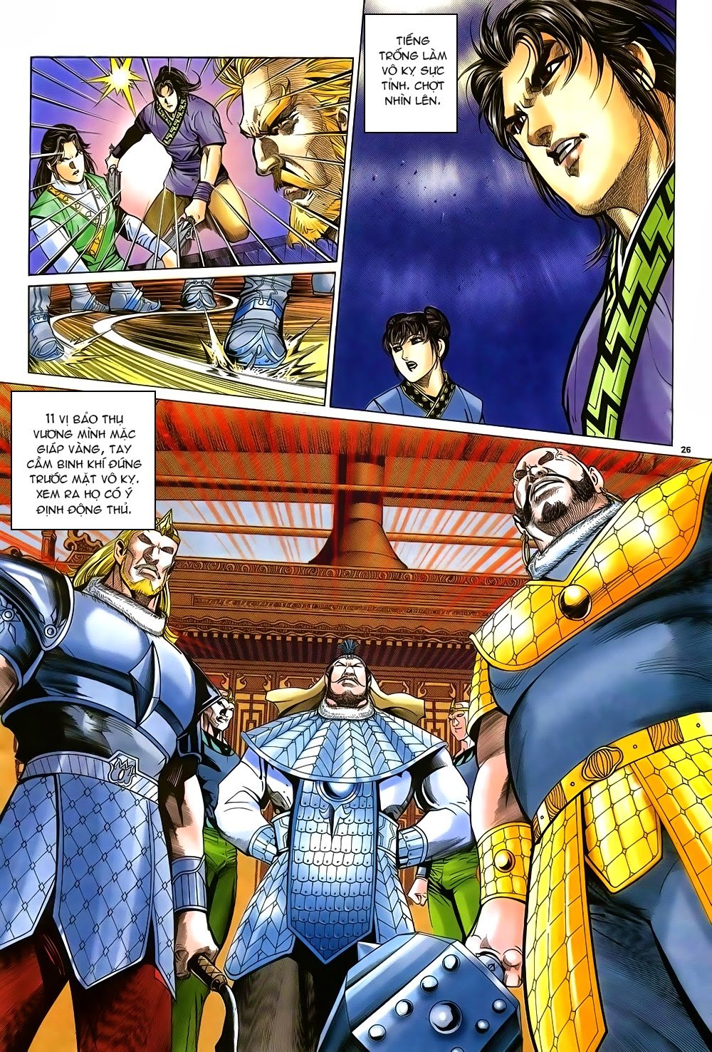 Ỷ Thiên Đồ Long Ký Chapter 49 - 26