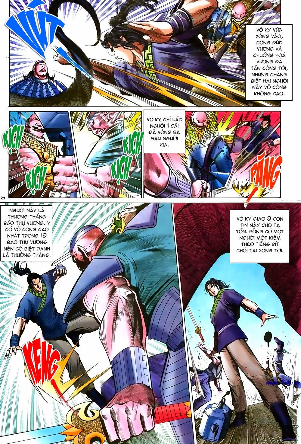 Ỷ Thiên Đồ Long Ký Chapter 49 - 29