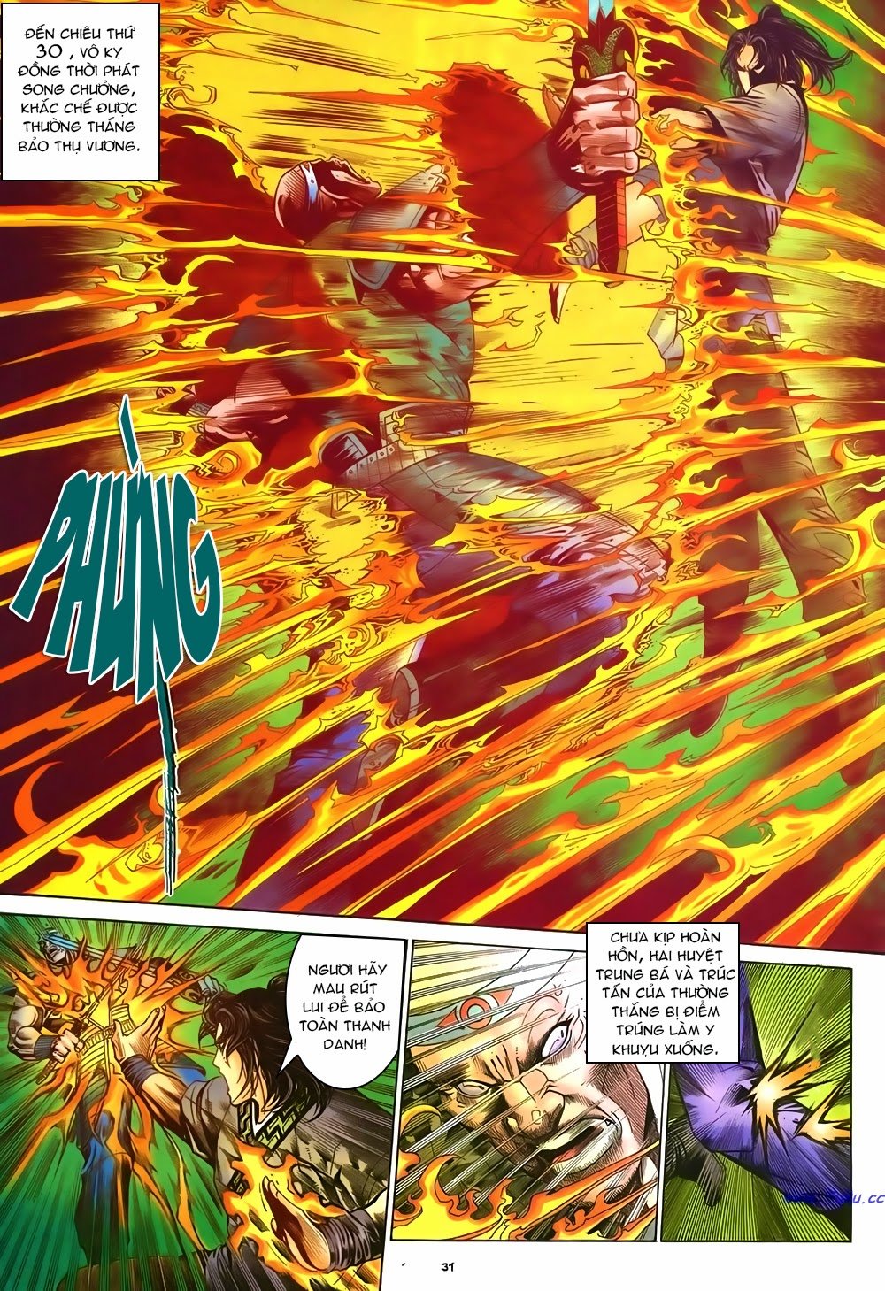 Ỷ Thiên Đồ Long Ký Chapter 49 - 31