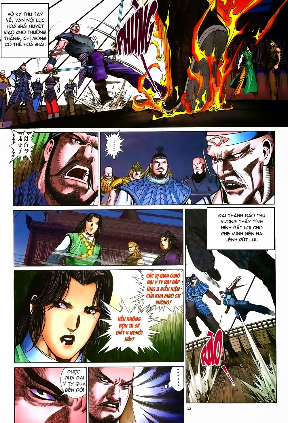 Ỷ Thiên Đồ Long Ký Chapter 49 - 32