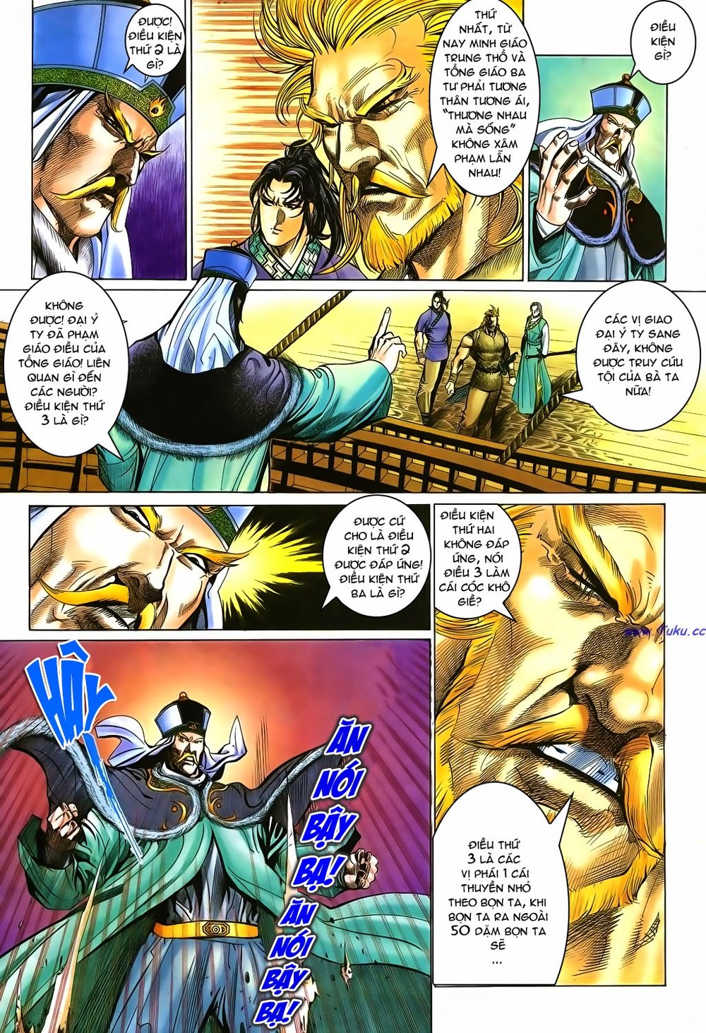 Ỷ Thiên Đồ Long Ký Chapter 49 - 5