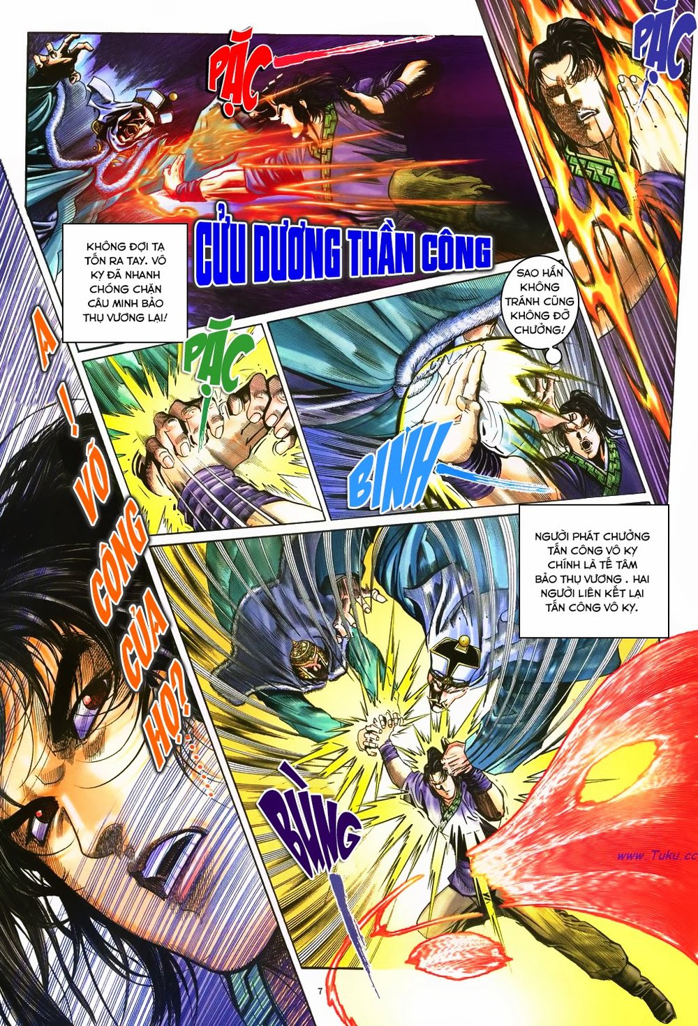 Ỷ Thiên Đồ Long Ký Chapter 49 - 7