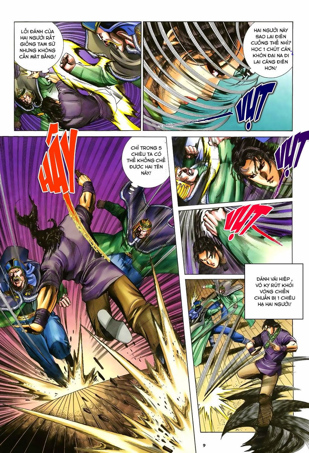 Ỷ Thiên Đồ Long Ký Chapter 49 - 9