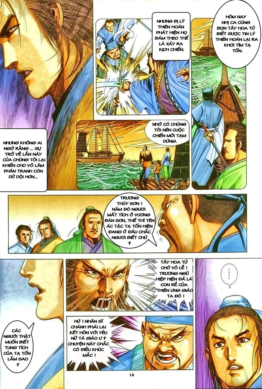 Ỷ Thiên Đồ Long Ký Chapter 5 - 14