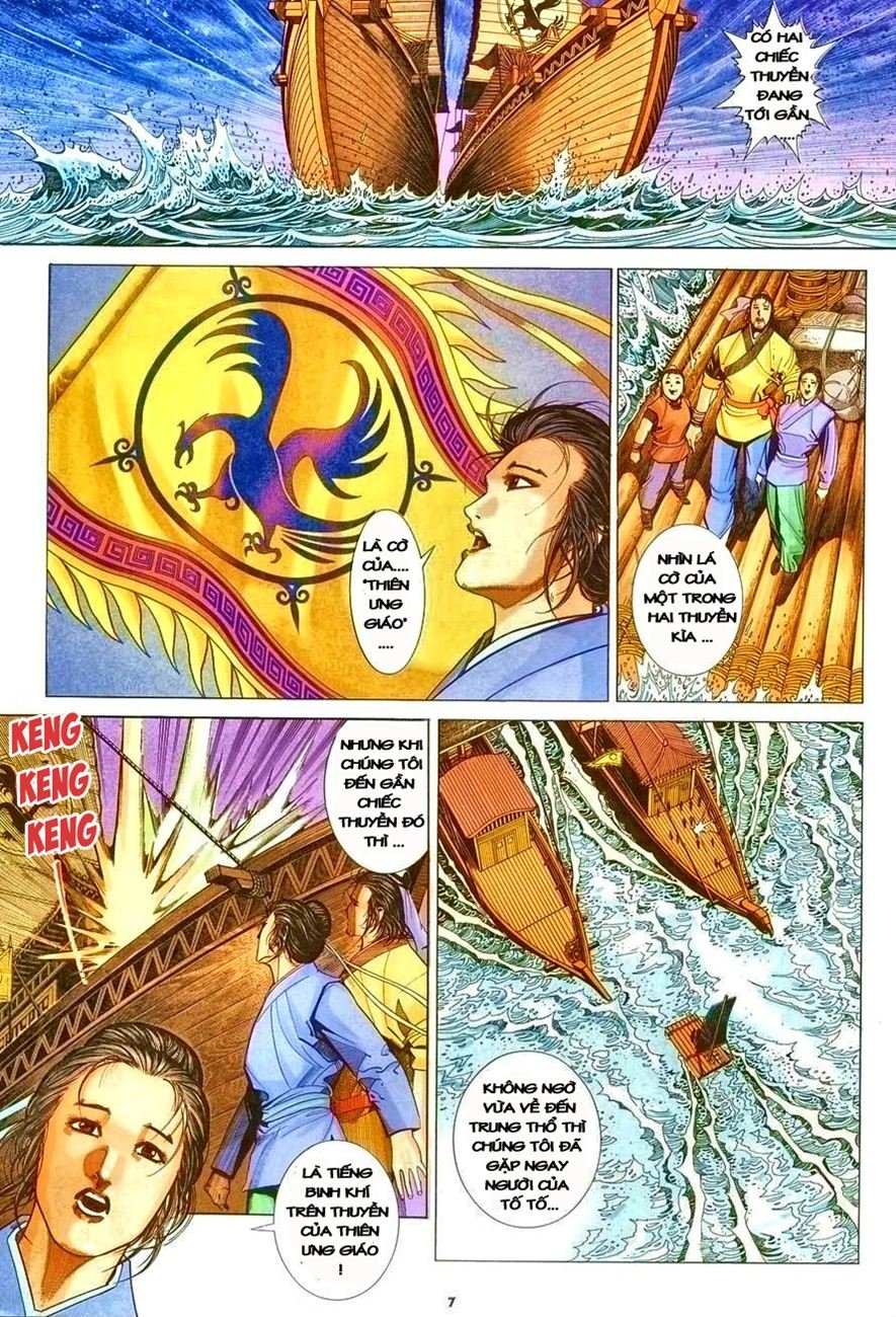 Ỷ Thiên Đồ Long Ký Chapter 5 - 7