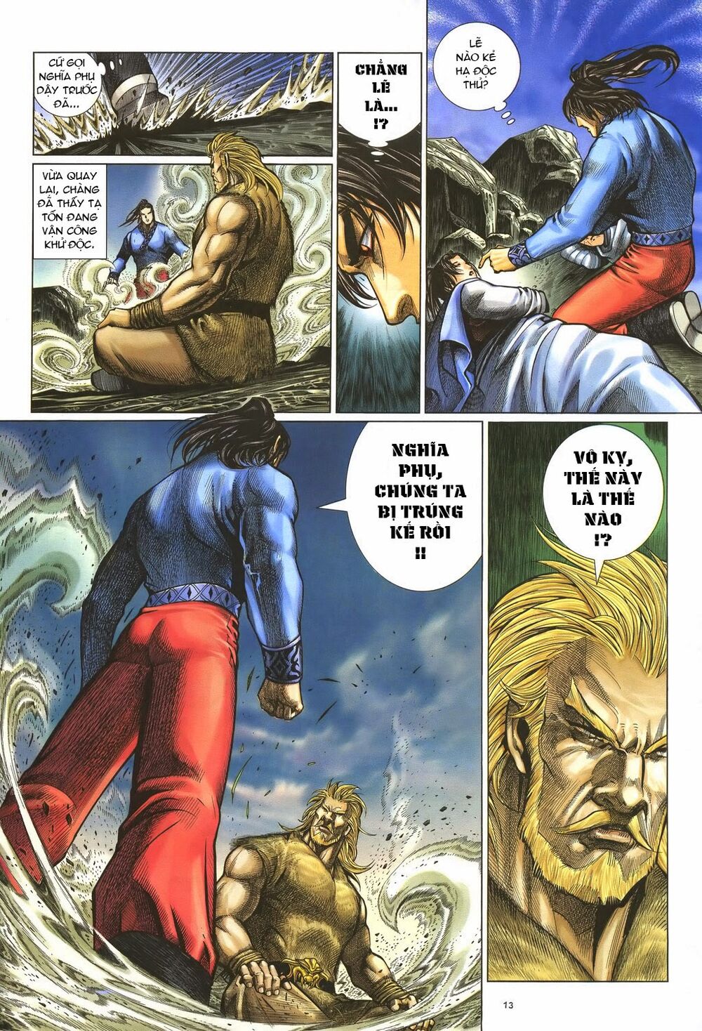 Ỷ Thiên Đồ Long Ký Chapter 50 - 13