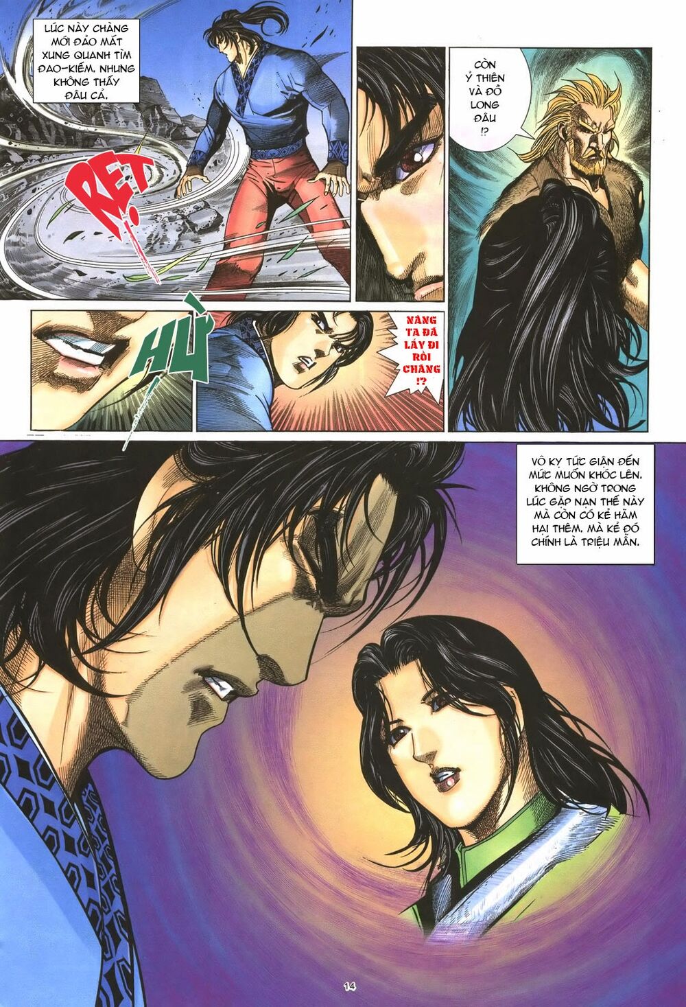 Ỷ Thiên Đồ Long Ký Chapter 50 - 14