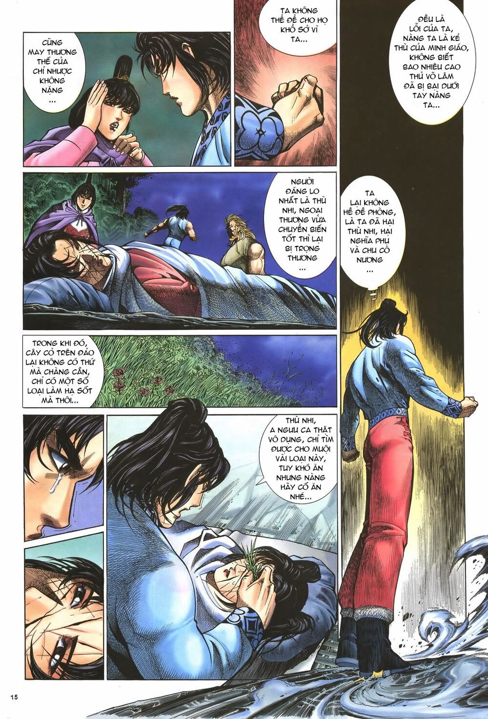 Ỷ Thiên Đồ Long Ký Chapter 50 - 15