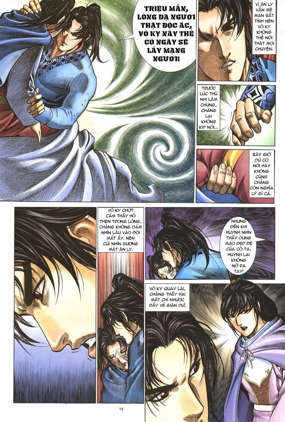 Ỷ Thiên Đồ Long Ký Chapter 50 - 18