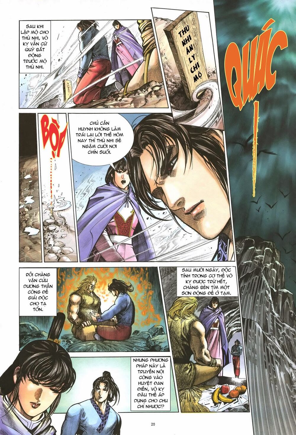 Ỷ Thiên Đồ Long Ký Chapter 50 - 20