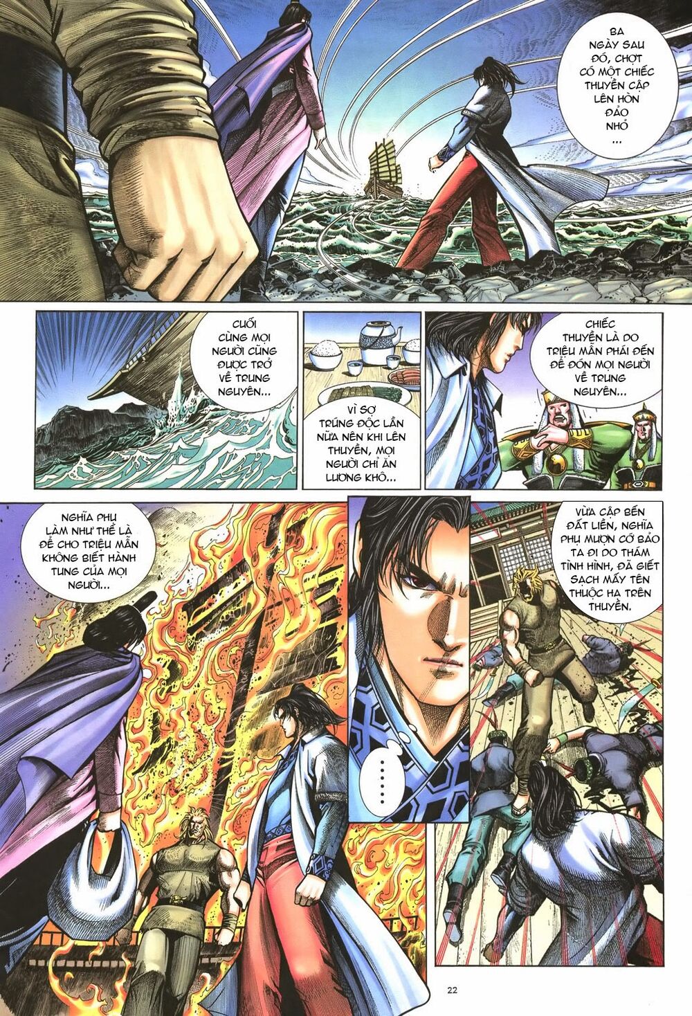 Ỷ Thiên Đồ Long Ký Chapter 50 - 22