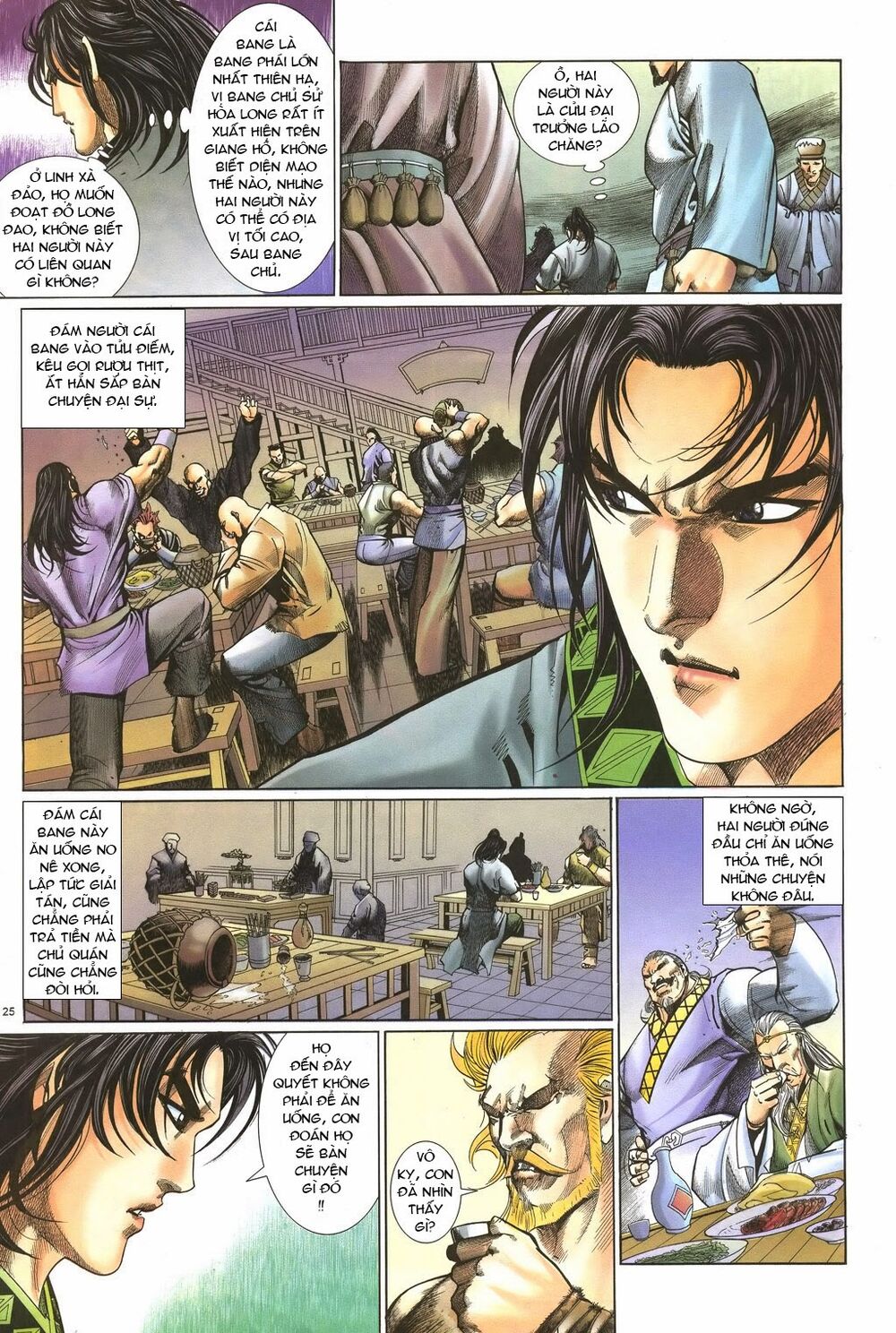 Ỷ Thiên Đồ Long Ký Chapter 50 - 25