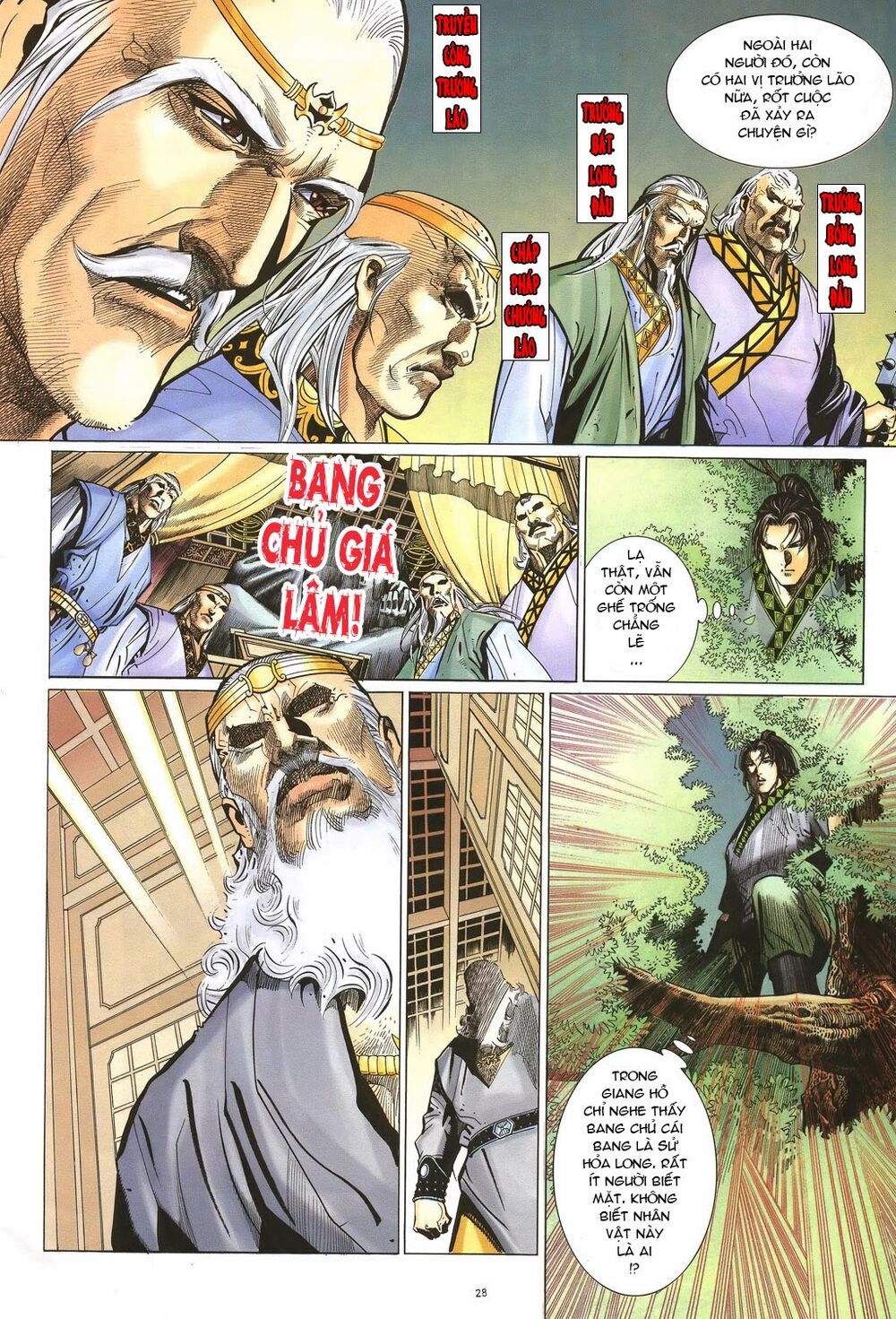 Ỷ Thiên Đồ Long Ký Chapter 50 - 28