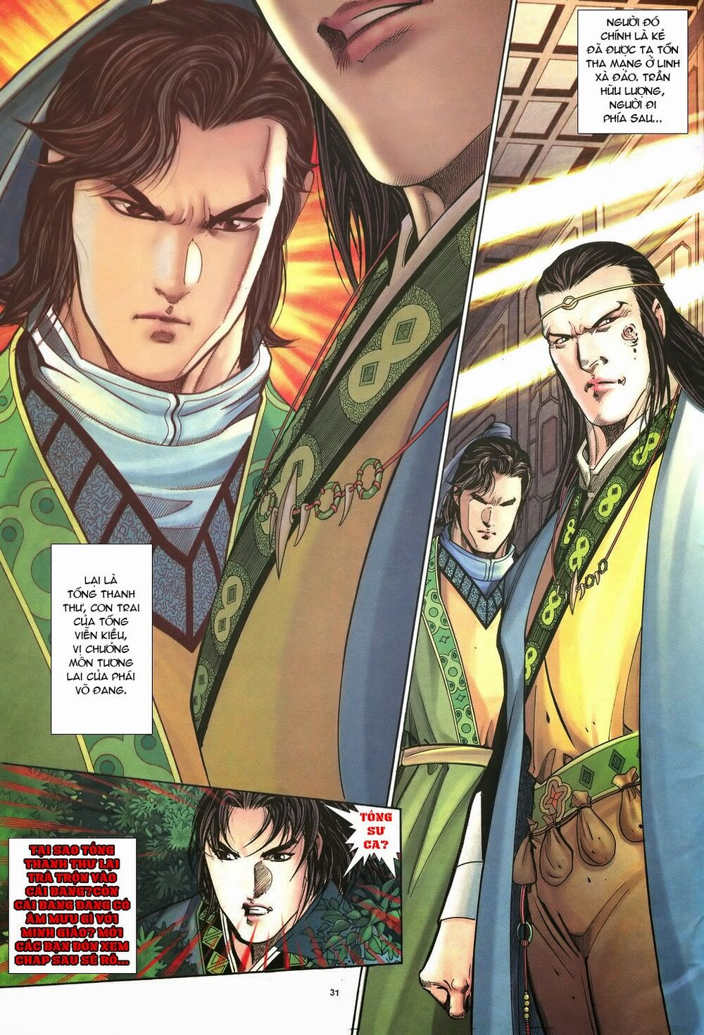 Ỷ Thiên Đồ Long Ký Chapter 50 - 31