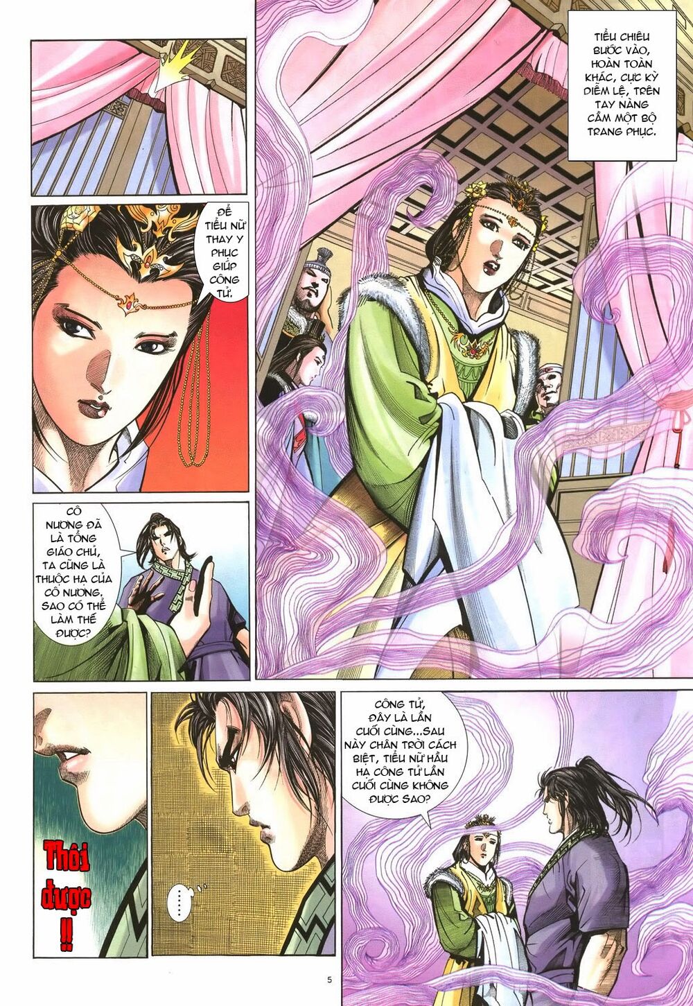 Ỷ Thiên Đồ Long Ký Chapter 50 - 5