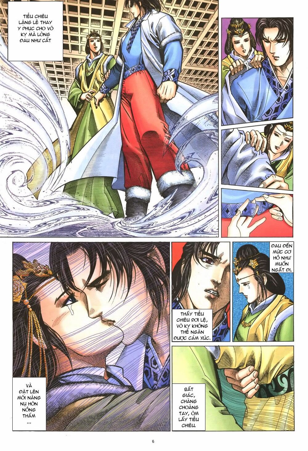 Ỷ Thiên Đồ Long Ký Chapter 50 - 6