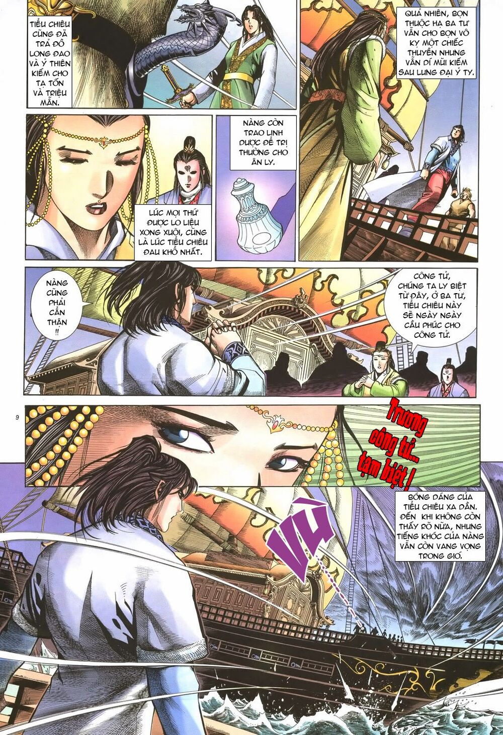 Ỷ Thiên Đồ Long Ký Chapter 50 - 9