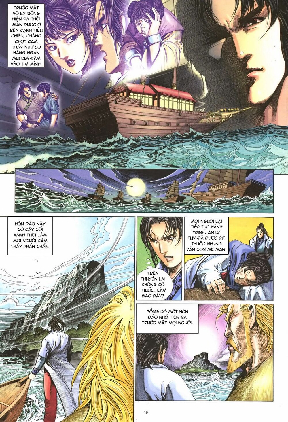 Ỷ Thiên Đồ Long Ký Chapter 50 - 10