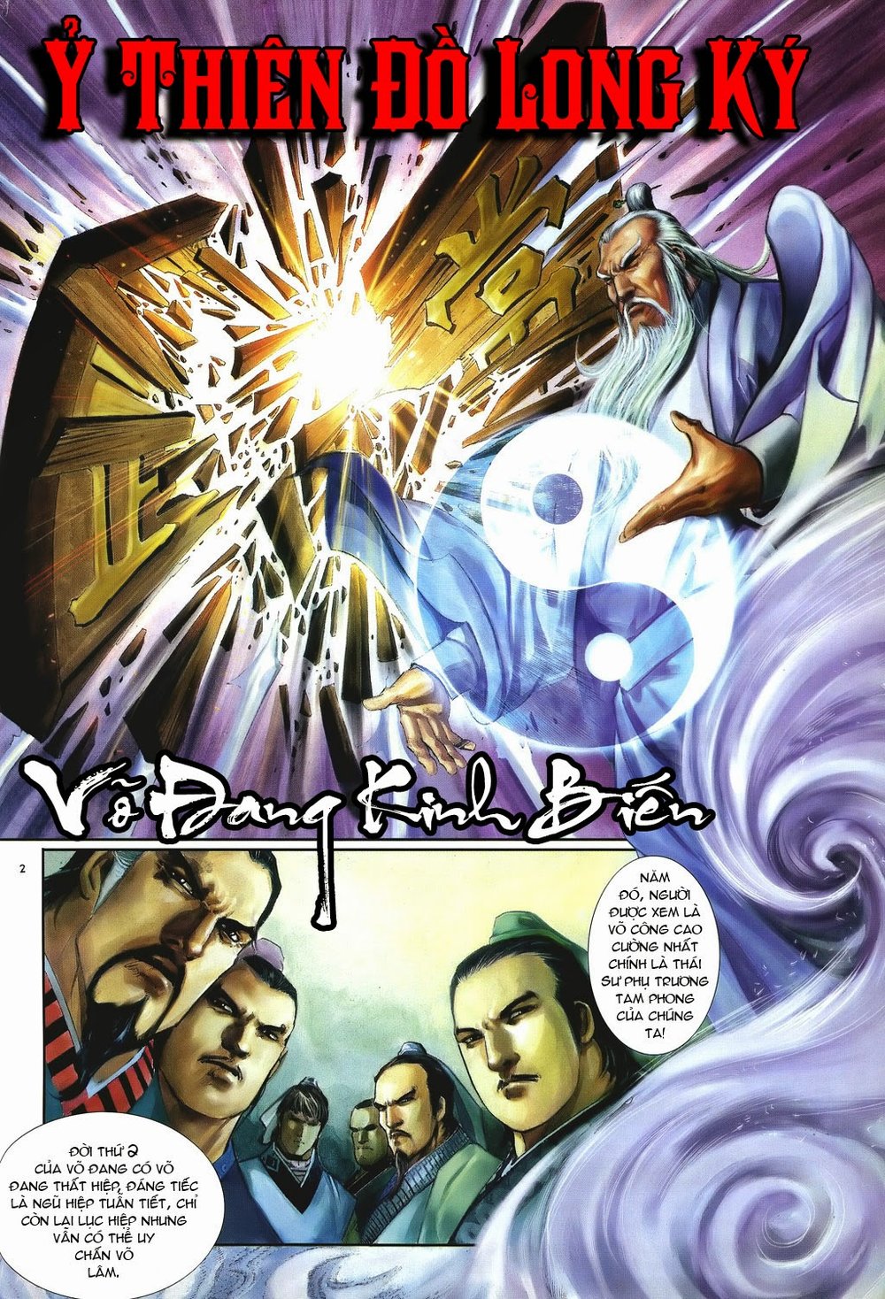 Ỷ Thiên Đồ Long Ký Chapter 51 - 1