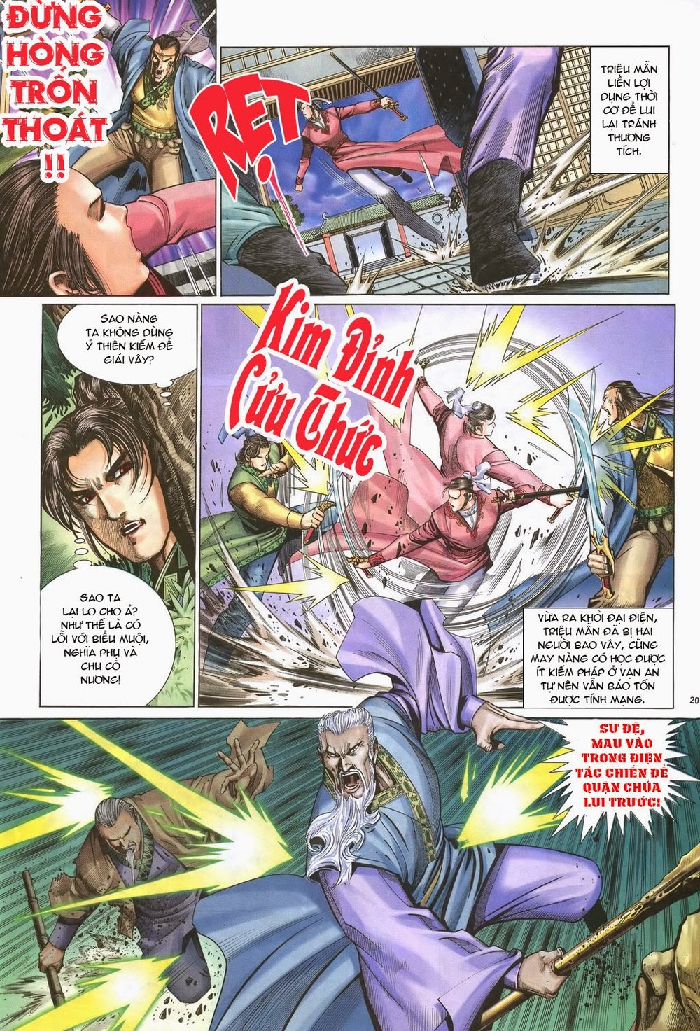 Ỷ Thiên Đồ Long Ký Chapter 51 - 19