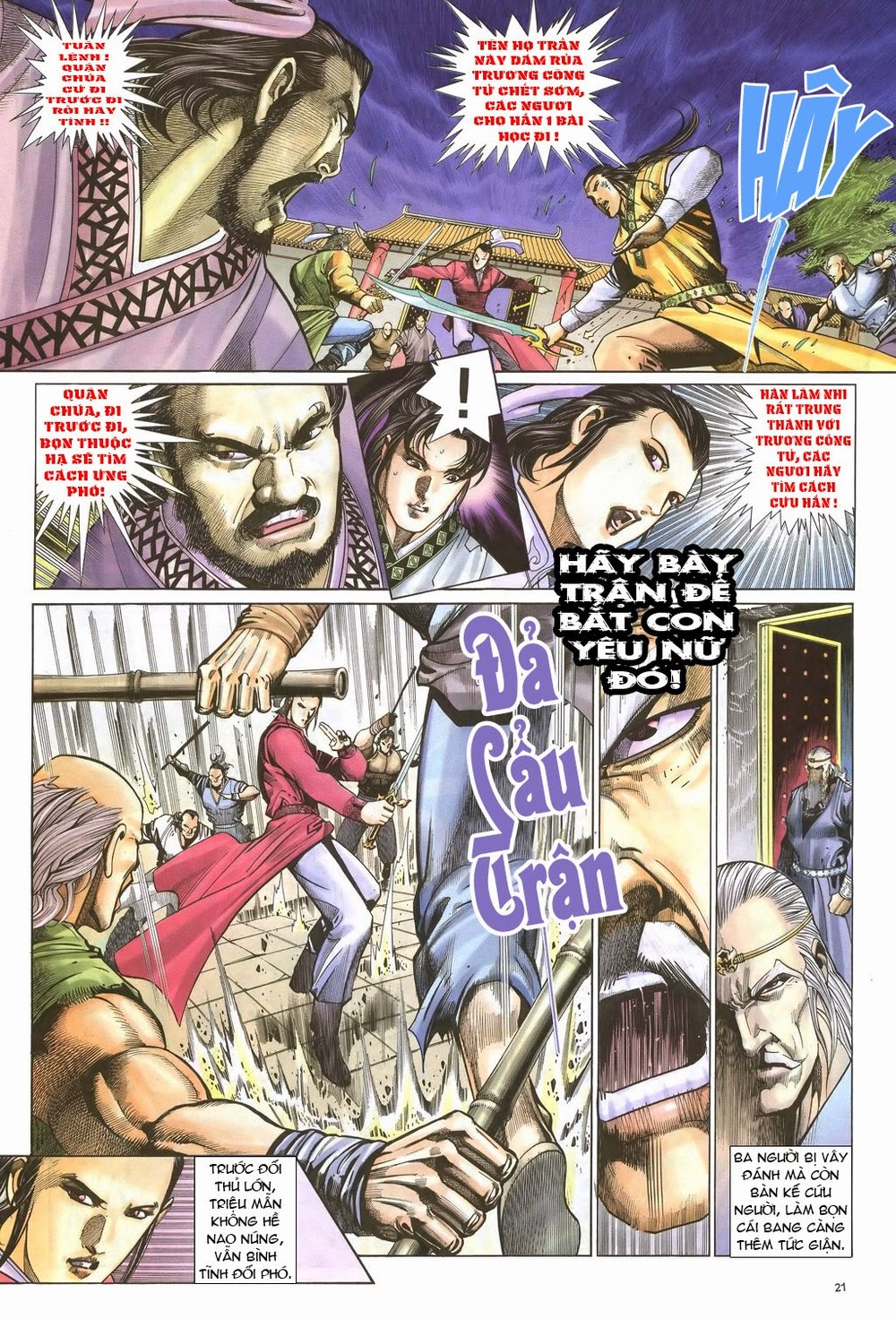 Ỷ Thiên Đồ Long Ký Chapter 51 - 20